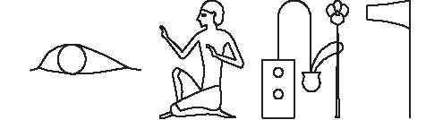 Иллюстрация к книге — Мифы и легенды народов мира. Древний Египет. Месопотамия [i_045.jpg]