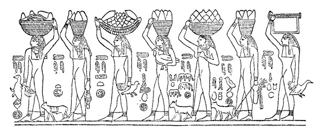 Иллюстрация к книге — Мифы и легенды народов мира. Древний Египет. Месопотамия [i_077.jpg]