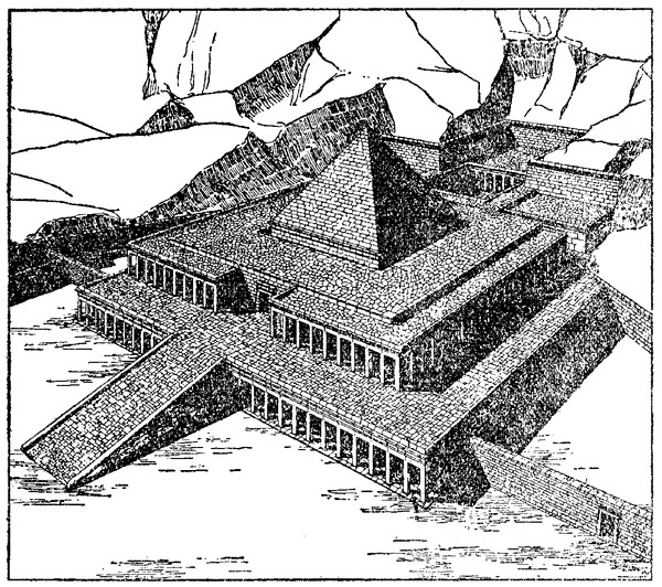 Иллюстрация к книге — Мифы и легенды народов мира. Древний Египет. Месопотамия [i_084.jpg]