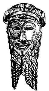 Иллюстрация к книге — Мифы и легенды народов мира. Древний Египет. Месопотамия [i_091.jpg]