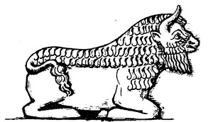 Иллюстрация к книге — Мифы и легенды народов мира. Древний Египет. Месопотамия [i_128.jpg]