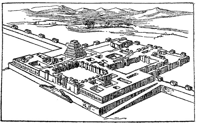 Иллюстрация к книге — Мифы и легенды народов мира. Древний Египет. Месопотамия [i_138.jpg]
