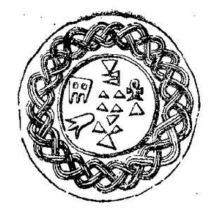 Иллюстрация к книге — Мифы и легенды народов мира. Древний Египет. Месопотамия [i_146.jpg]