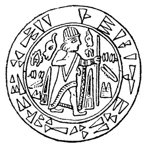 Иллюстрация к книге — Мифы и легенды народов мира. Древний Египет. Месопотамия [i_147.jpg]