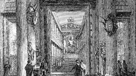 Иллюстрация к книге — Мифы и легенды народов мира. Ранняя Италия и Рим [pic_82.jpg]