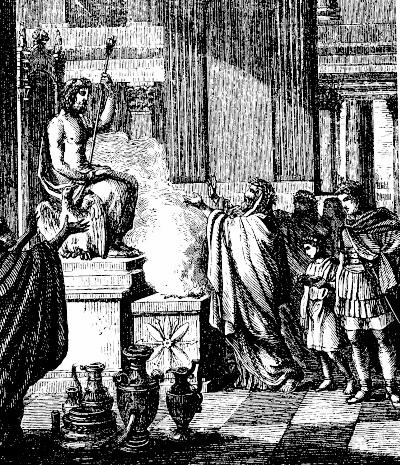 Иллюстрация к книге — Мифы и легенды народов мира. Ранняя Италия и Рим [pic_9.jpg]