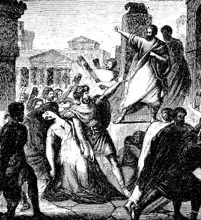 Иллюстрация к книге — Мифы и легенды народов мира. Ранняя Италия и Рим [pic_99.jpg]