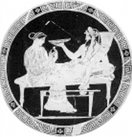 Иллюстрация к книге — Мифы и легенды народов мира. Древняя Греция [pic_29.jpg]