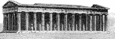 Иллюстрация к книге — Мифы и легенды народов мира. Древняя Греция [pic_58.jpg]