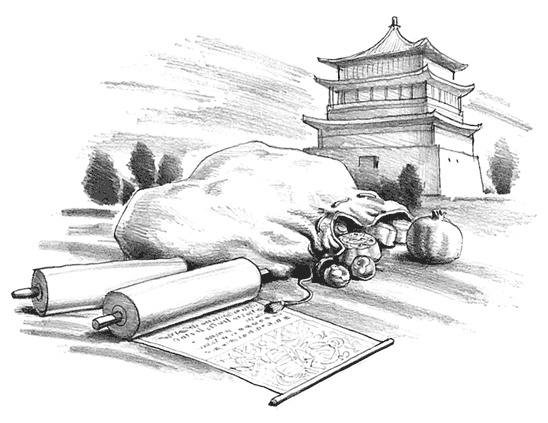 Иллюстрация к книге — Святые грешники [i_004.jpg]