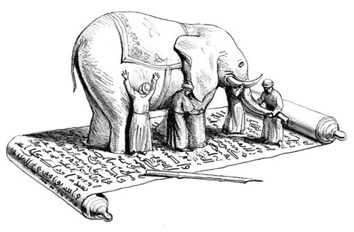 Иллюстрация к книге — Святые грешники [i_005.jpg]