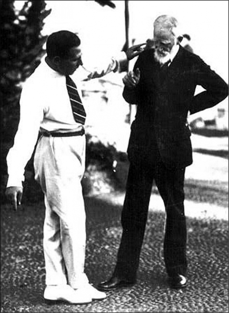 Иллюстрация к книге — Голубь с зеленым горошком [i_018.jpg]