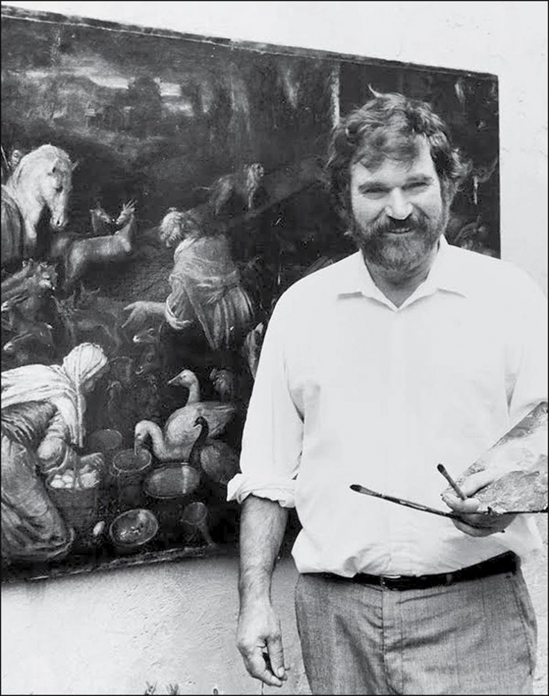 Иллюстрация к книге — Голубь с зеленым горошком [i_024.jpg]