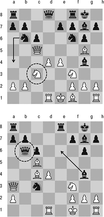 Иллюстрация к книге — Сигнал и Шум. Почему одни прогнозы сбываются, а другие - нет [i_074.jpg]