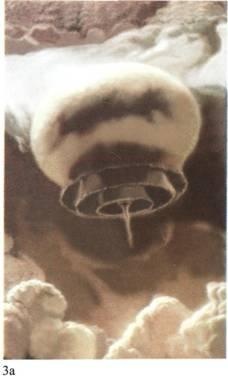 Иллюстрация к книге — Космос [i_013.jpg]