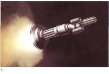 Иллюстрация к книге — Космос [i_017.jpg]