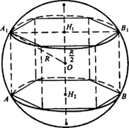 Иллюстрация к книге — Математика для гиков [i_001.jpg]