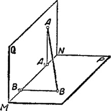 Иллюстрация к книге — Математика для гиков [i_045.jpg]