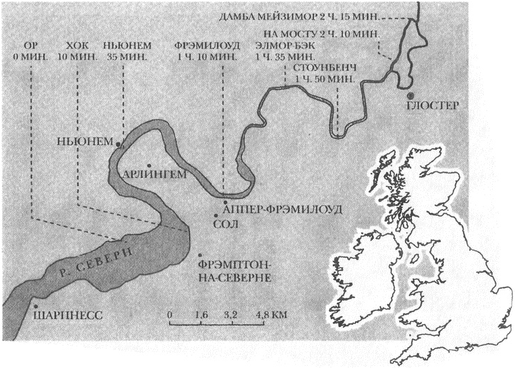 Иллюстрация к книге — Занимательное волноведение. Волнения и колебания вокруг нас [i_100.jpg]