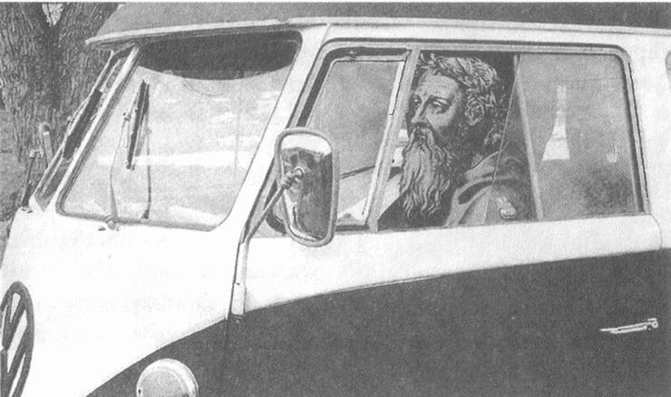 Иллюстрация к книге — Занимательное волноведение. Волнения и колебания вокруг нас [i_123.jpg]