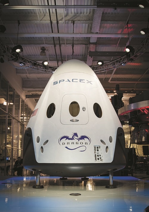 Иллюстрация к книге — Как мы будем жить на Марсе? [i_006.jpg]