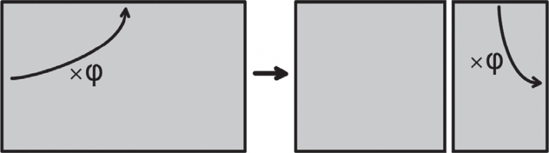 Иллюстрация к книге — Большой роман о математике. История мира через призму математики [_76.jpg]