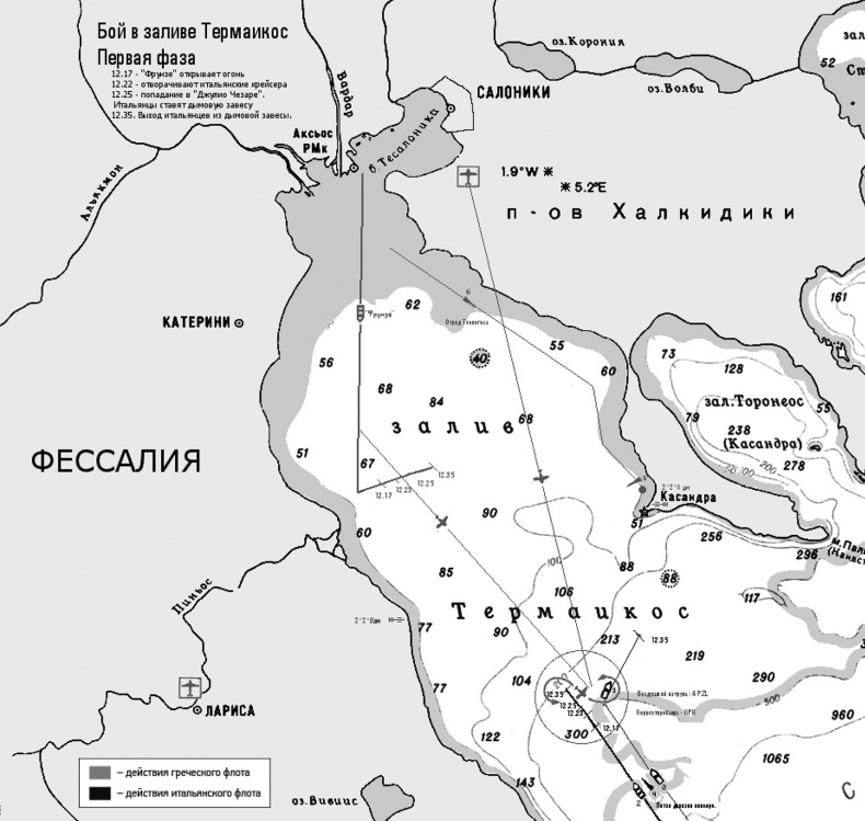 Иллюстрация к книге — Линейный крейсер &quot;Михаил Фрунзе&quot; [_4.jpg]
