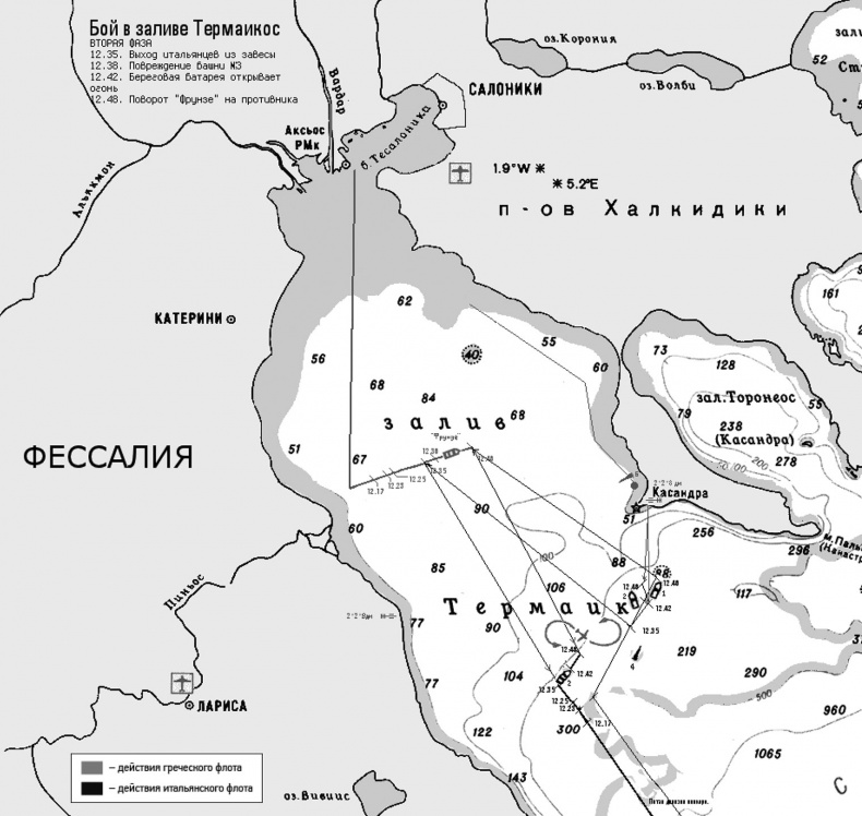 Иллюстрация к книге — Линейный крейсер &quot;Михаил Фрунзе&quot; [_5.jpg]