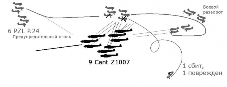 Иллюстрация к книге — Линейный крейсер &quot;Михаил Фрунзе&quot; [_7.jpg]