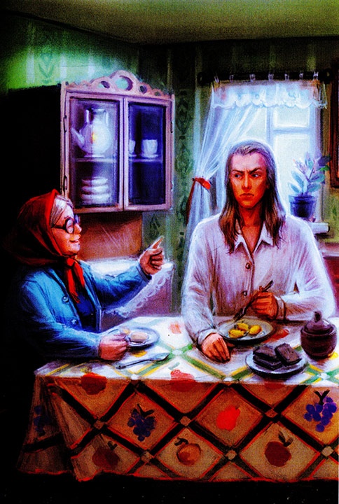 Иллюстрация к книге — Король и спасительница [i_007.jpg]