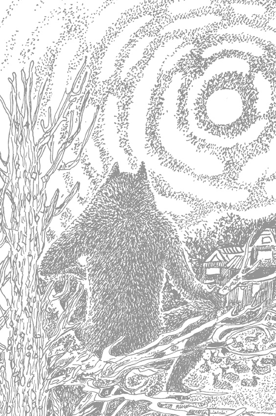 Иллюстрация к книге — Люди и звери. Мифы и реальность [i_017.jpg]