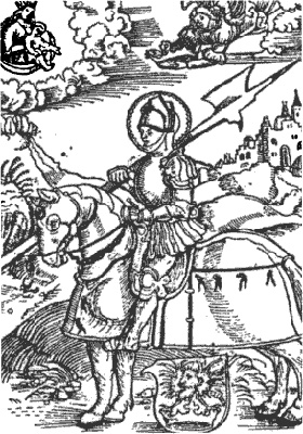 Иллюстрация к книге — Взятие Смоленска и битва под Оршей 1514 год [i_006.jpg]