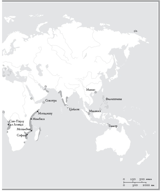 Иллюстрация к книге — Великая Испанская империя [i_013.jpg]