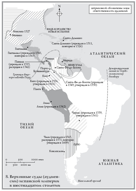Иллюстрация к книге — Великая Испанская империя [i_022.jpg]