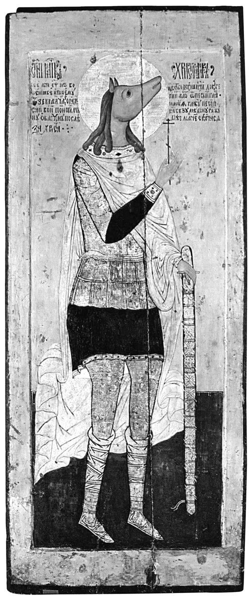 Иллюстрация к книге — Запретная история древнего мира [i_024.jpg]