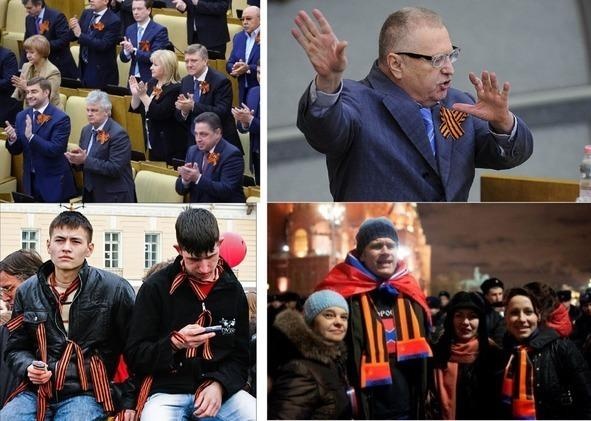 Иллюстрация к книге — Обаяние тоталитаризма. Тоталитарная психология в постсоветской России [i_002.jpg]