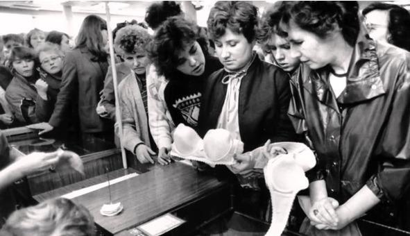 Иллюстрация к книге — Обаяние тоталитаризма. Тоталитарная психология в постсоветской России [i_008.jpg]