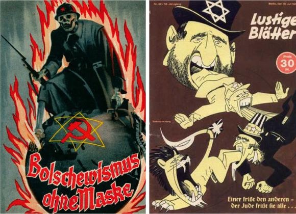 Иллюстрация к книге — Обаяние тоталитаризма. Тоталитарная психология в постсоветской России [i_028.jpg]