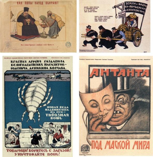 Иллюстрация к книге — Обаяние тоталитаризма. Тоталитарная психология в постсоветской России [i_029.jpg]