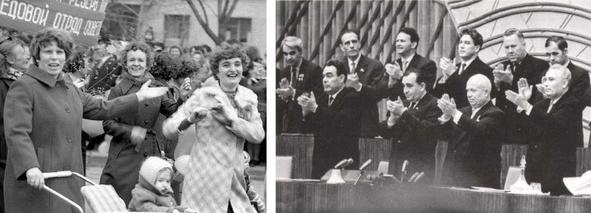 Иллюстрация к книге — Обаяние тоталитаризма. Тоталитарная психология в постсоветской России [i_031.jpg]