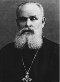 Иллюстрация к книге — "Шпионы Ватикана..." О трагическом пути священников-миссионеров. Воспоминания Пьетро Леони, обзор материалов следственных дел [i_004.jpg]