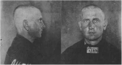 Иллюстрация к книге — "Шпионы Ватикана..." О трагическом пути священников-миссионеров. Воспоминания Пьетро Леони, обзор материалов следственных дел [i_010.jpg]