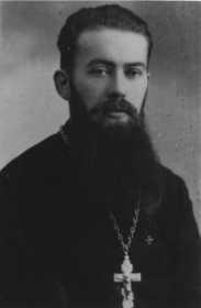 Иллюстрация к книге — "Шпионы Ватикана..." О трагическом пути священников-миссионеров. Воспоминания Пьетро Леони, обзор материалов следственных дел [i_016.jpg]