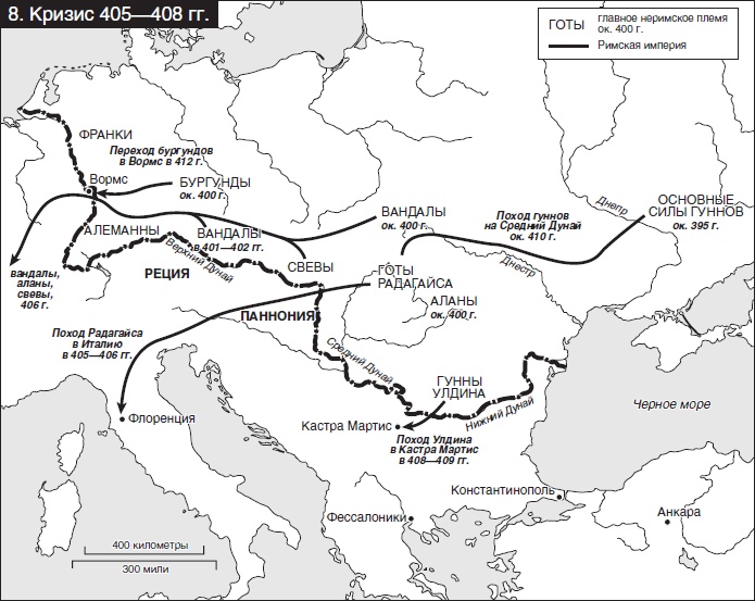 Иллюстрация к книге — Великие завоевания варваров [i_008.jpg]
