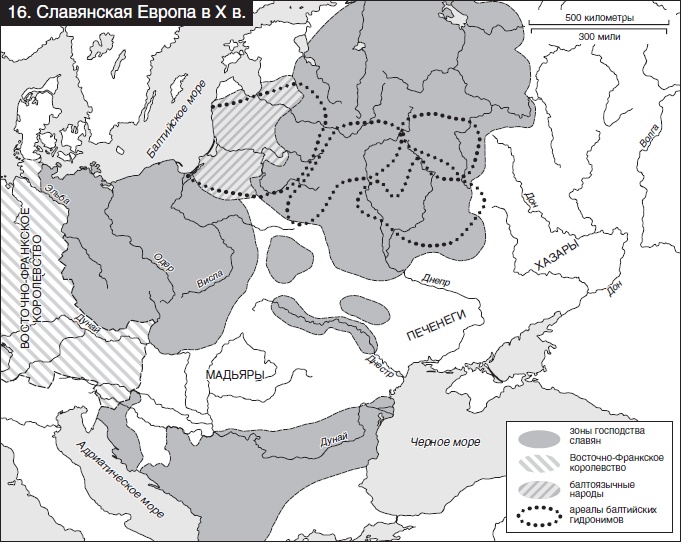 Иллюстрация к книге — Великие завоевания варваров [i_016.jpg]