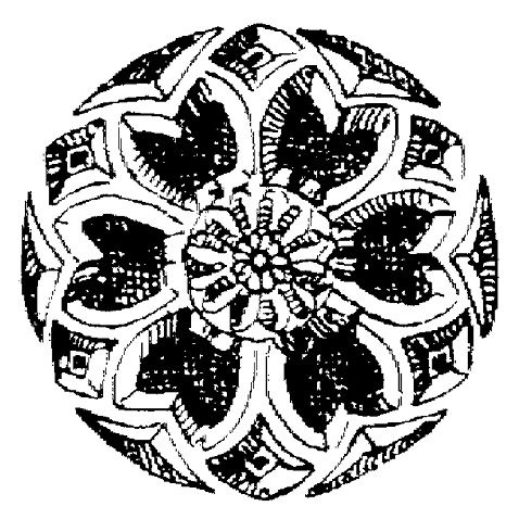 Иллюстрация к книге — Осень Средневековья [b00002143.jpg]