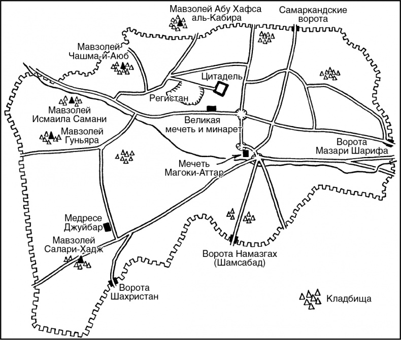 Иллюстрация к книге — Бухара в Средние века. На стыке персидских традиций и исламской культуры [i_002.jpg]