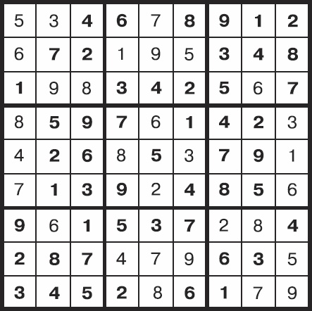 Иллюстрация к книге — Золотой билет. P, NP и границы возможного [_23.jpg]