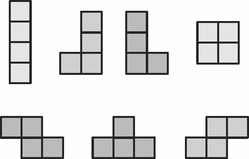 Иллюстрация к книге — Золотой билет. P, NP и границы возможного [_28.jpg]