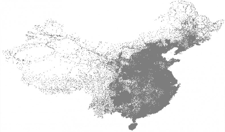 Иллюстрация к книге — Золотой билет. P, NP и границы возможного [_46.jpg]